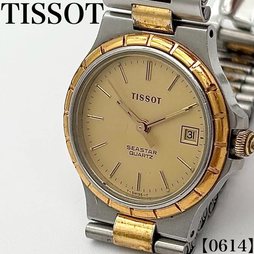 Articolo funzionante tissot - articolo,